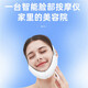 麦歌利瘦脸仪微电流v型瘦脸仪神器美容脸部按摩热敷震动提拉双下巴脸部按摩器 粉色