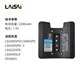 莱赛激光 水平仪锂电池莱赛原装LSG686/666/LSG649LSG671电池 充电器配件 LSG649SD锂电池
