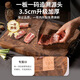 King cutting board solid wood cutting board household food grade anti-cracking black walnut thickened cutting board fruit chopping board