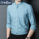 Goldlion Stand Halsband Langarm Shirt Männer Frühlings- und Sommer mittleren und jungen lässigen Zhongshan-Anzug Herrenhemd reine Baumwolle trendige Top-Zoll-Hemd Ly11162 White S 165