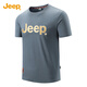 T-shirt Jeep (Jeep) pour les tendances de la mode des hommes et les jeunes polyvalents du cou rond