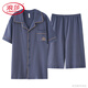 Langsha Light Luxury High-End 2025 Pajamas para hombres de mediana edad y ancianos en verano Shorts de manga corta de algodón puro Juego de ropa para el hogar del padre delgado LMSJ9207 L (100-120Jin [Jin iguala 0.5 kg])