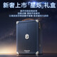 Philips Philips Elektrische Rasierer Luxus Wabe 9er Starry Blue Gift Box Mikro-Kut-Technologie SP9871 Wireless Ladung