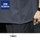 Romon 2025 Ice Silk Mesh Slee Raglan Sleeve à manches courtes Top à manches courtes pour hommes volutiers minces T-shirt de sport à séchage rapide [Dilage rapide de la soie de glace] 844 T-shirt gris clair m [Recommandé 85-100jin [Jin est égal à 0,5 kg]]]