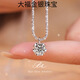 Pt950 platinum moissanite diamond necklace women's clavicle chain women's high-end gift for girlfriend and wife Valentine's Day light luxury model baby's breath necklace 2 carats