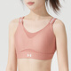 安德玛（Under Armour）官方内衣女 夏季新款运动内衣跑步健身瑜伽训练舒适透气文胸女装 1384112-696 /玫瑰红 XS A-C