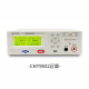 Zhihuishu CHT9910/9912/9922 Tester de seguridad Fotovoltaica Industria de la industria Voltaje controlado por la resistencia de aislamiento de aislamiento CHT9922