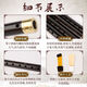 Peiyin Shengyye Pipe Instrument Anfänger Erwachsener Flöte Windmusik National Musik Flöte professionell Ebony Tear Gas Pipe E-Flat Messing Hoop Pipe + 6 Geschenke
