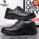 Région occidentale Chaussures masculines de chameaux Véritable cuir en cuir chaussures en cuir décontractées pour hommes Chaussures de vaches de vache mascules à fond doux Cowe de vache de vache d'âge moyen et de papa âgée Black Four Seasons 6627-Camel Brand officiel officiel 38