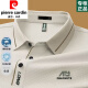 Pier Cardin High-End-Herren-Langarm-T-Shirt 2025 Feder und Herbst Dünnes Dach im mittleren Alter, Daddy Revers Polo Basishemd Herbst Top 16823 Hellgrün M 165 [Empfohlen 100-120jin [Jin entspricht 0,5 kg]]