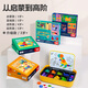 TOI Children's Jigsaw Puzzle Toys Early Education Children's 3-6 Years Boy and Girl Birthday Gift Magnetic Geometric Building Blocs