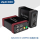 JQ AUDIO DI-100 DI-100PRO DI-200PRO DI box, unbalanced signal to balanced signal, noise elimination, guitar, bass and other musical instrument conversion box DI-200PRO model