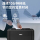 DELI得力9904办公商用碎纸机5级保密可碎卡碎光盘颗粒状静音粉碎机 8张 10分钟 得力9904碎纸机-白