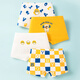 SKONWAT summer children's underwear boy boxer shorts medium-sized children and teenagers thin style without ass boxer pants 1048 basketball expression 4 pieces 170 M code [recommended 20Jin [Jin equals 0.5 kg]-35Jin [Jin equals 0.5 kg]]