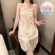 Jingpufei HelloKitty Yunduo cotton pajamas women's suspender nightgown cute chest pad home clothes 9922# nightgown-with chest pad XL 170