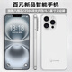 【8成新】金立G14ProMax 八核智能手机128GB超薄大屏游戏4G全网通双卡双待学生百元老人机长续航  蓝色