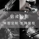 Xiele PT950 platinum empty setting women's ring customized model does not include the main stone. Please contact customer service after taking the photo PT950 platinum ring setting (simple and classic) 1 carat setting