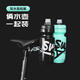 DAHON bicycle water bottle cage conversion base mountain bike road bike saddle double water bottle extension bracket double water bottle extension bracket (water bottle cage not included)