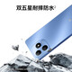 Huawei Smart Sélection HI PROFIENT 80S [12 Périodes de sans intérêt] 5G NOUVEAU MACHINE 2025 est disponible pour l'authentique série écologique Hongmeng 22,5W + 5000mAh grande batterie âgée Smart Machine Obsidienne Black 6G + 128G [Standard officiel]