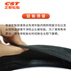Zhengxin Tire Bicycle Tire 27.5X1.95 C1955 SERRATUS Sawtooth Lightweight Mountain Bike Tire/EPS