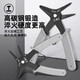 GREENER circlip pliers internal and external multi-functional household two-in-one yellow pliers small retaining ring disassembly expansion circlip pliers