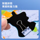 Deli ar Magnetic World Puzzle Kinder Spielzeug Geburtstagsgeschenk Geografische Erleuchtung LG871