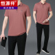 Hengyuanxiang Sports de mediana edad y anciana