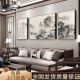 Neues chinesisches Sofa Hintergrund Wanddekoration Malerei Atmosphärische Triptychalporzellanmalerei Mural Chinesische Malerei Landschaftsmalerei Wohnzimmer Hängende Malerei