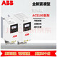 ABBACS180 frequency converter three-phase 380V 2.2KW ACS180-04N-05A6-4 including operation panel industrial product controller