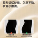 
Cat man 3 pairs underwear for women with high waist abdomen and antibacterial buttock lifting planing for women with small belly postpartum plastic shorts