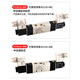 圣天（ST）NC索诺电磁阀TG3512-06E/3522-08E/3532-10E/TG3542-15E中泄式 TG3522-08EAC220V