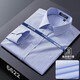 Bürgermeister Yageo Long Sleeve Shirt Herren Frühling und Herbst Sommer 2025 Neue Eisenfreie Business Casual Professional Professionelle weiße Lila Pin Stripe 6624 38 Code 100jin [Jin gleich 0,5 kg] -120jin [Jin gleich 0,5 kg]