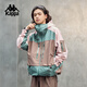 Kappa Back-to-Back New Sports Jacke für Frauen im Freien im Freien für die Wasserverträglichkeit für Männer für die Top Khaki-9902 S für Männer