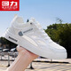 
Huili men's shoes summer breathable mesh white shoes hollow sandals sports shoes men white 41