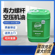 Shouli Air Compressor Sullube32 No. 250022-669 662 757 Aceite de compresor Tres filtro Auténtico