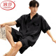 Langsha Pyjamas Herren Sommereiseis Seiden kurzärmelige Hose Sommer dünne hautfreundliche Herren Jugendliche Festkleidung Home Kleidungsstück G854 2xl Empfohlene Größe 180 und Gewicht 150-17