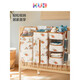 KUB KUB crib hanging storage bag hanging bag multifunctional diaper bag diaper storage bag hanging basket storage basic style of Downton Abbey