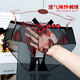Yan Beiwei modal sexy Persönlichkeit Unterwäsche für Frauen charmante Unterwäsche für Frauen fett mm große Taillennetz Shorts Open-Set Slips 838 Schwarz und Rot 1 2xl 150-170jin [Jin gleich 0,5 kg]
