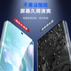 Biyazi [2 full screen nanometers] is suitable for OPPO Reno11Pro hydrocoagulation soft film reno10pro/+ mobile phone film Non-tempered high-definition anti-fingerprint protection JM733