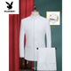 Playboy (PLAYBOY) high-end tunic suit men's formal Chinese stand collar suit men's Chinese wedding dress Chinese style suit Chinese stand collar white single top L 175 weight 125-135 Jin Jin equals 0.5 kg