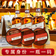 霍梵尊尼【正品防伪】英国进口威士忌洋酒鸡尾酒调酒基酒可乐桶雪莉捅烈酒 500ml*1瓶【热卖畅饮装】