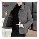 
PIERRE CARDIN2025 autumn and winter new men's casual fashion lapel letter jacket versatile trendy jacket 826 black 826 guarantee M (95-115Jin[Jin equals 0.5 kg])
