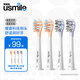 Usmile Smile Plus Electric Toothbrush Head Cushioning Soft Bristle Brush Suitable for P1/P4/P10/P20pro/P30/Y1s/Y10/Y20pro/Y30/U2S All Series Adult Toothbrushes 4 Count Cushioning Soft + Fresh