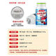 Tongcheng Beijian Colostrum plus comprimés à croquer de calcium pour les comprimés de calcium des adolescents et des élèves pour enfants de 6 à 13 ans et 4 à 6 ans pour améliorer l'immunité. 60 comprimés pour colostrum plus calcium