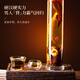 半山农泡酒药材料20味组合套装 人参牛鞭海龙肉苁蓉男性搭持久壮阳送礼