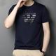 Armani Sommer Baumwolle kurzärmelige T-Shirt Herren große Größe Lose lässiger Männer mit halbärmeligem gedrucktem Basishemd Am723 kurzärmelig weißes Baumwollstil L empfohlen 120-145 Jin [Jin gleich 0,5 kg]