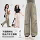 
Pitt Girls' Pants Spring and Summer New Style 2025 Children's Casual Paratrooper Pants Medium Large Children's Fashionable Loose Straight Work Pants 15261 Military Green + 15265 Apricot Color 160 cm