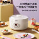 RASW German Yogurt Machine for household small, fully automatic homemade constant temperature fermentation mini multifunctional large capacity rice wine group purchase 5