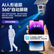 希比希4g太阳能摄像头室户外终身免充值免费流量无电无网手机远程监控器360度无死角带全景夜视追踪