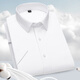 Gy Yager printemps 2025 New Men's Pure Cotton Coton Corme à manches courtes pour les jeunes et les jeunes polyvalents Slim et de haute qualité Profession DX6626 38